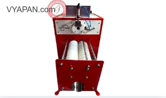 Automatic Seed Ball Making Machine